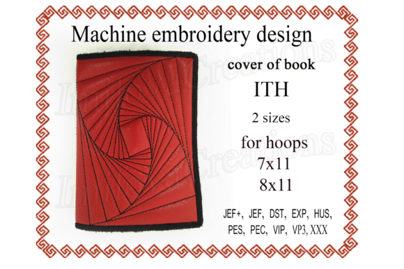 Cover for Book - in the Hoop: A Hands-On Review